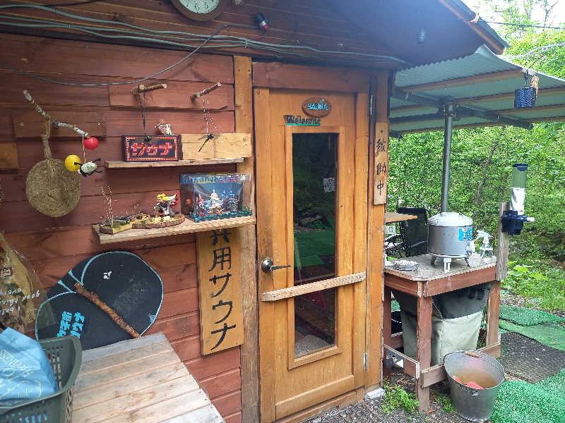 あざらしさんの八千穂SAUNAのサ活写真
