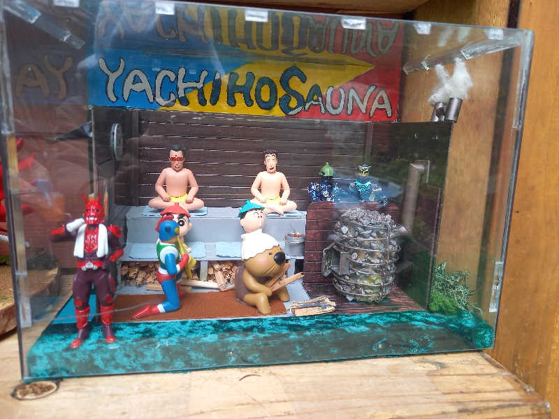 あざらしさんの八千穂SAUNAのサ活写真