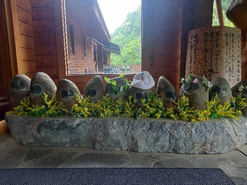 あざらしさんの地蔵温泉 十福の湯のサ活写真