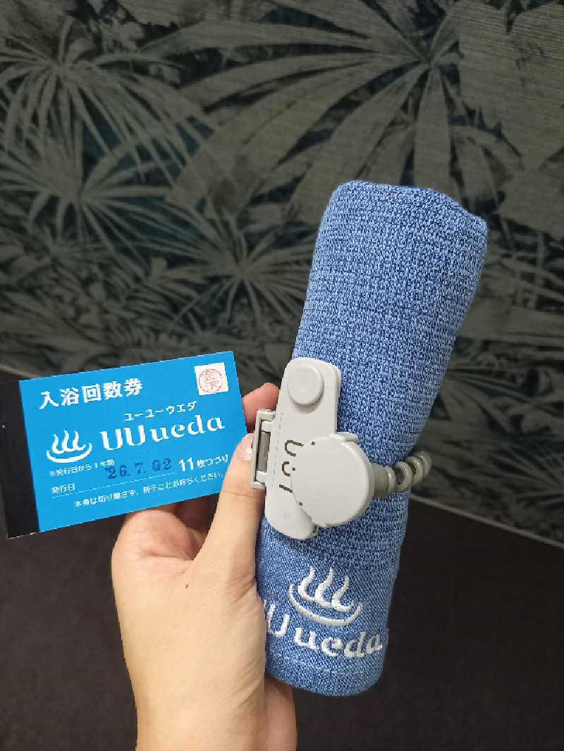 あざらしさんのUU ueda ユーユーウエダのサ活写真