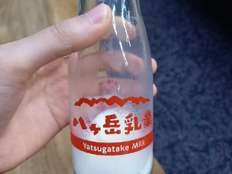 牛乳