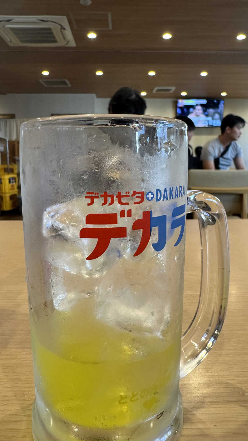 Kentさんのひだまりの泉 萩の湯のサ活写真