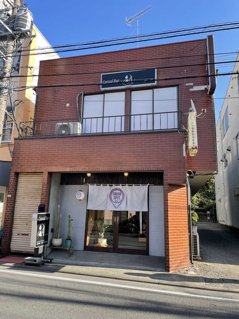 あらのすけさんのサウナスポット エビナのサ活写真