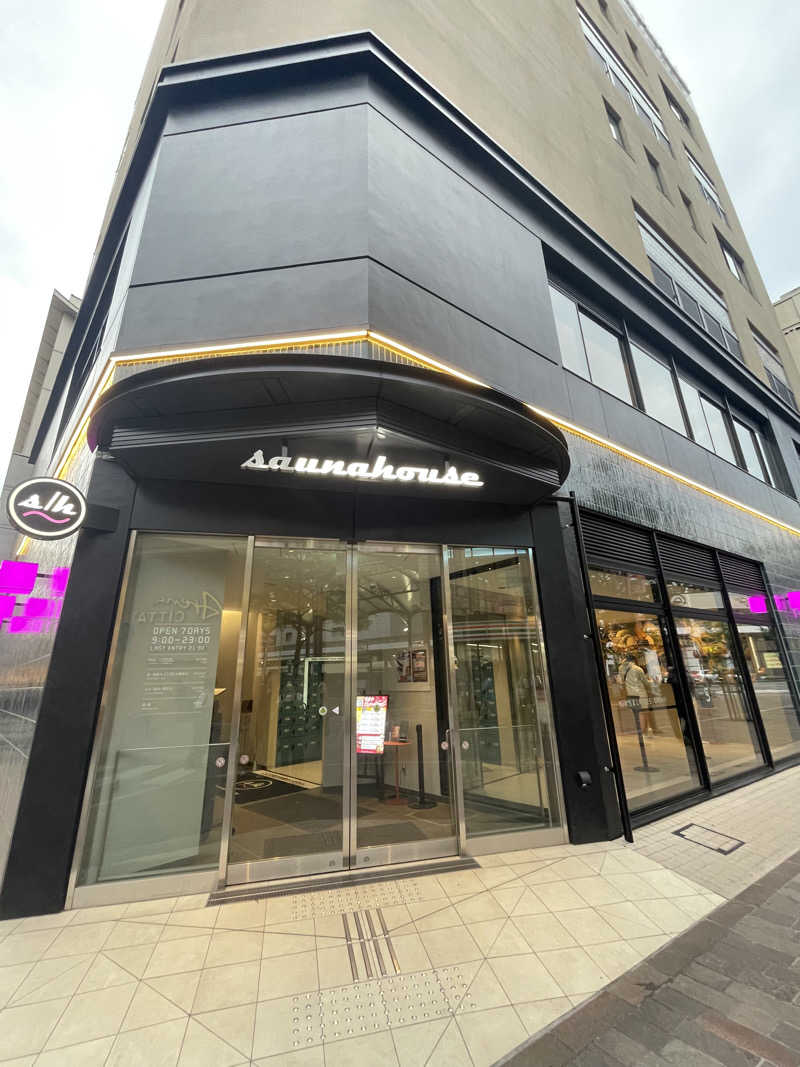 ぬぴさんのsaunahouseのサ活写真