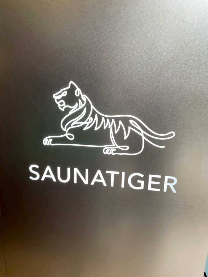 ぬぴさんのSAUNATIGERのサ活写真