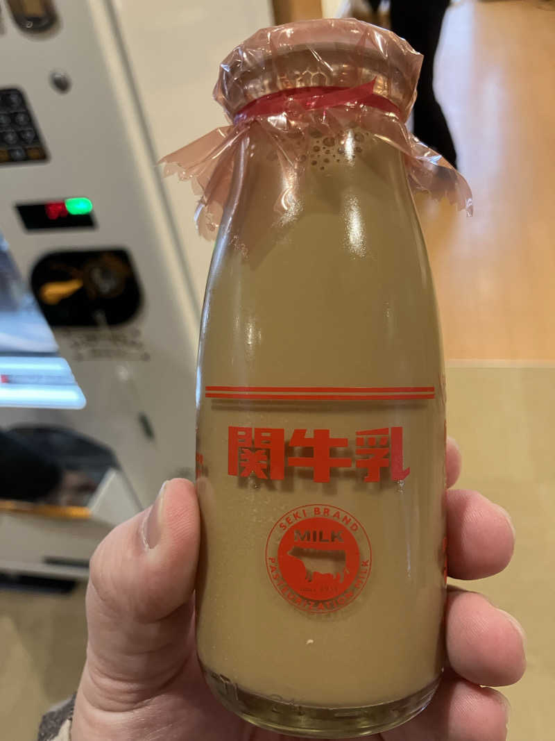 コヤスキーさんの天光の湯のサ活写真