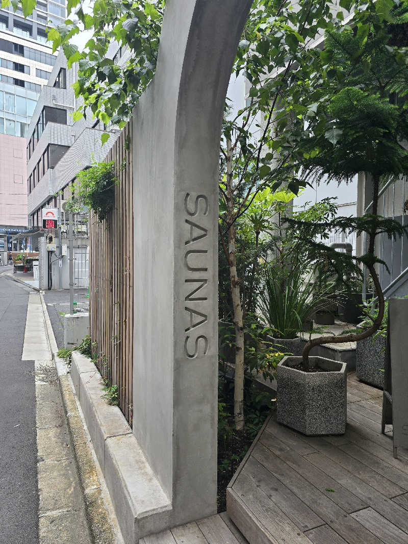 黒崎 一護さんの渋谷SAUNASのサ活写真