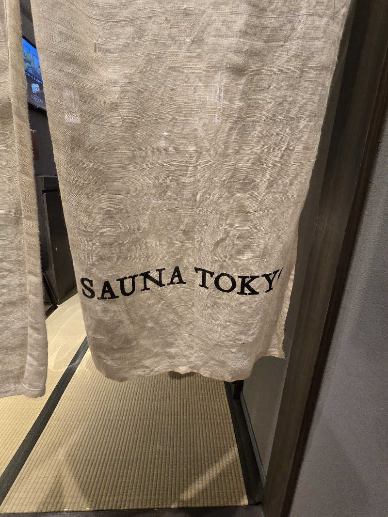 黒崎 一護さんのサウナ東京 (Sauna Tokyo)のサ活写真