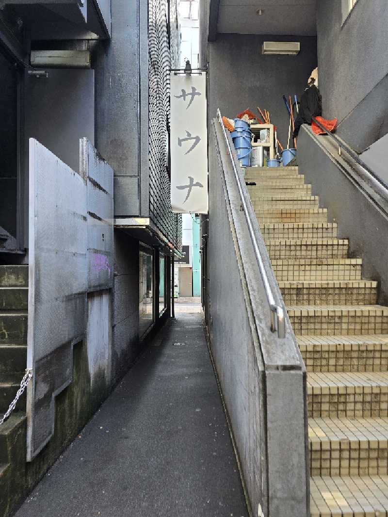 黒崎 一護さんのサウナ東京 (Sauna Tokyo)のサ活写真