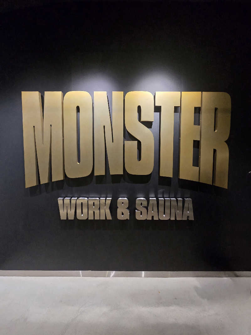 黒崎 一護さんのMONSTER WORK & SAUNAのサ活写真