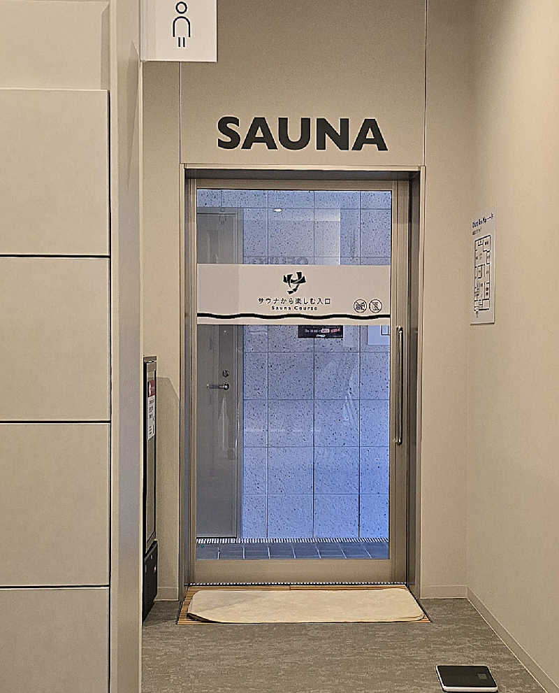 黒崎 一護さんの常総ONSEN&SAUNA お湯むすびのサ活写真