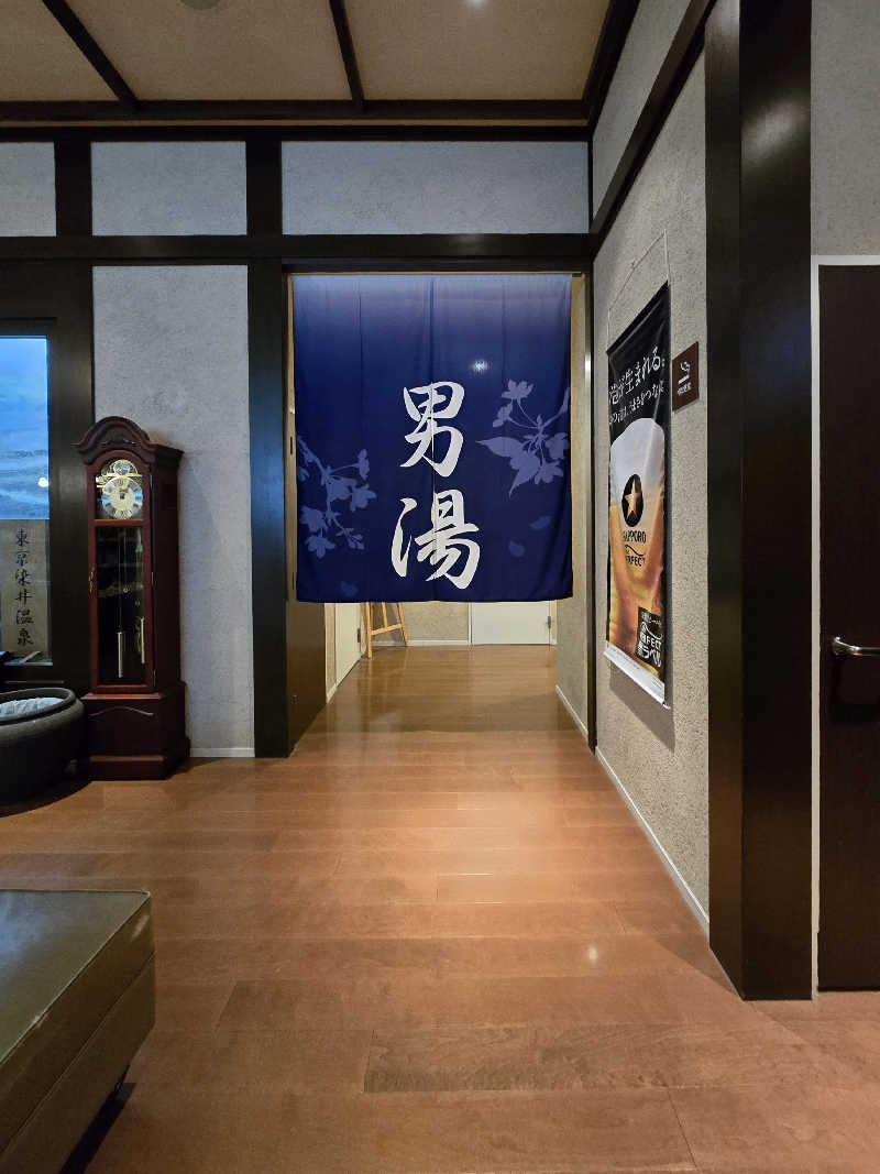 黒崎 一護さんの東京染井温泉 SAKURAのサ活写真