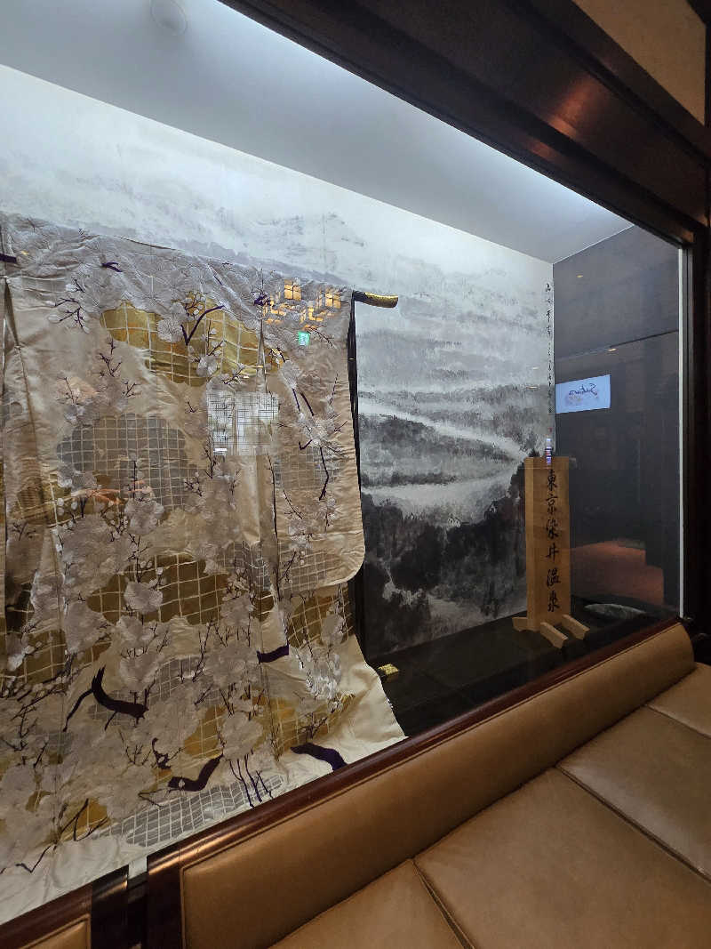 黒崎 一護さんの東京染井温泉 SAKURAのサ活写真