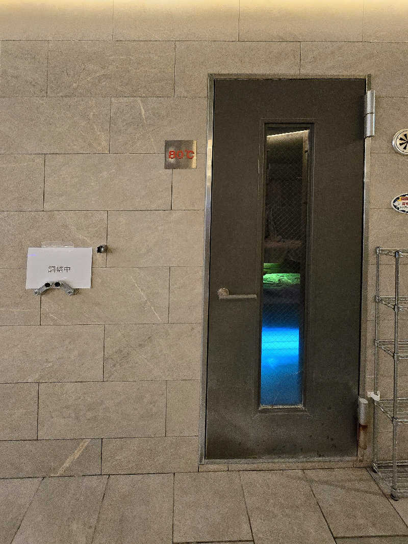 黒崎 一護さんのLedian Spa Ebisu (レディアンスパ恵比寿)のサ活写真
