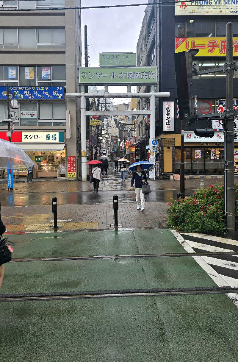 黒崎 一護さんのサウナニュー大塚のサ活写真