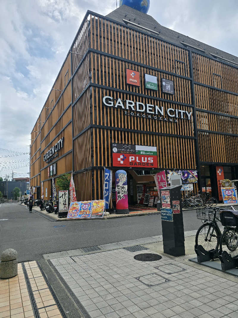 黒崎 一護さんのバーデンガーデン(旧:ザ ベッドアンドスパ 所沢)のサ活写真