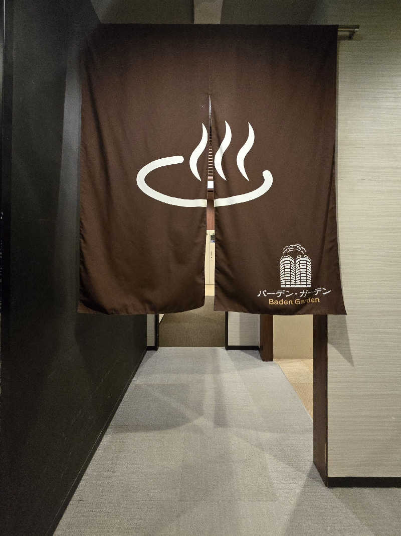黒崎 一護さんのバーデンガーデン(旧:ザ ベッドアンドスパ 所沢)のサ活写真