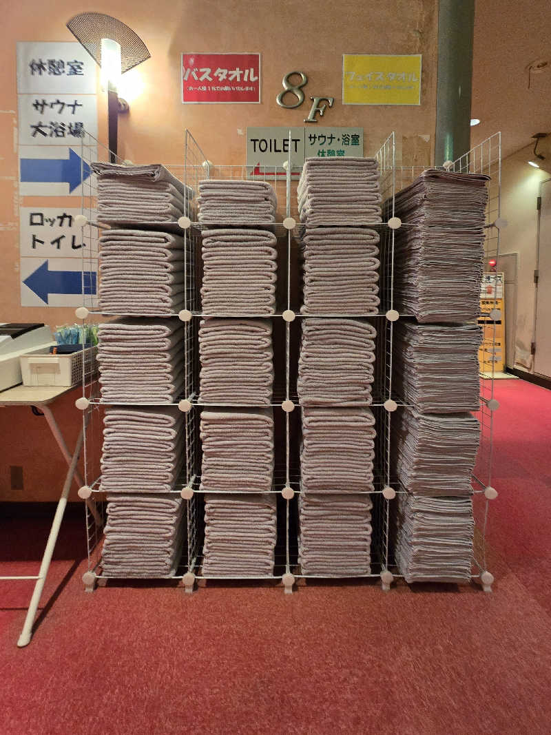 黒崎 一護さんのカプセルイン大塚のサ活写真