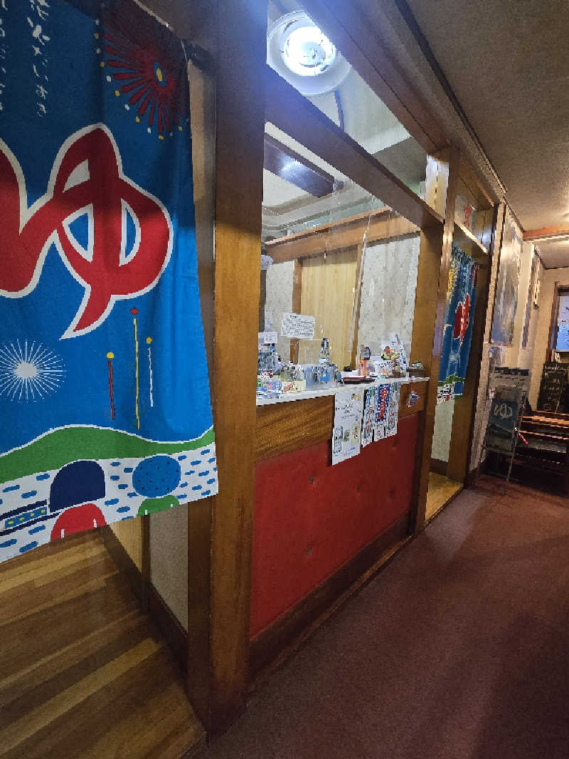 黒崎 一護さんの杉並湯のサ活写真