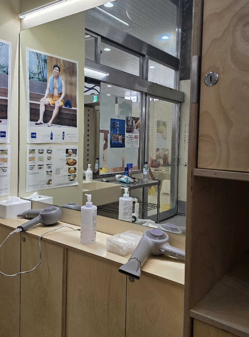 黒崎 一護さんの黄金湯のサ活写真