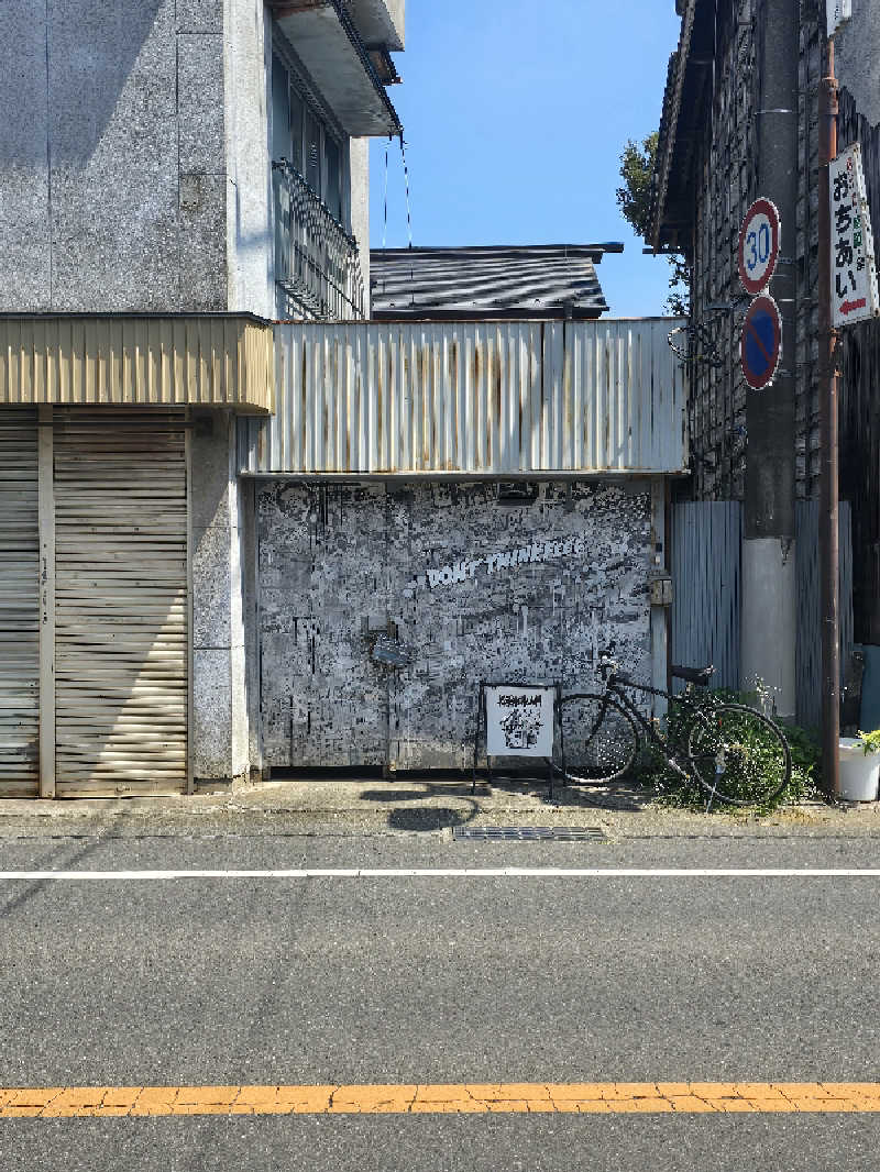 黒崎 一護さんのHARTA SAUNA YUKI-IBARAKI【ハルタサウナ】のサ活写真