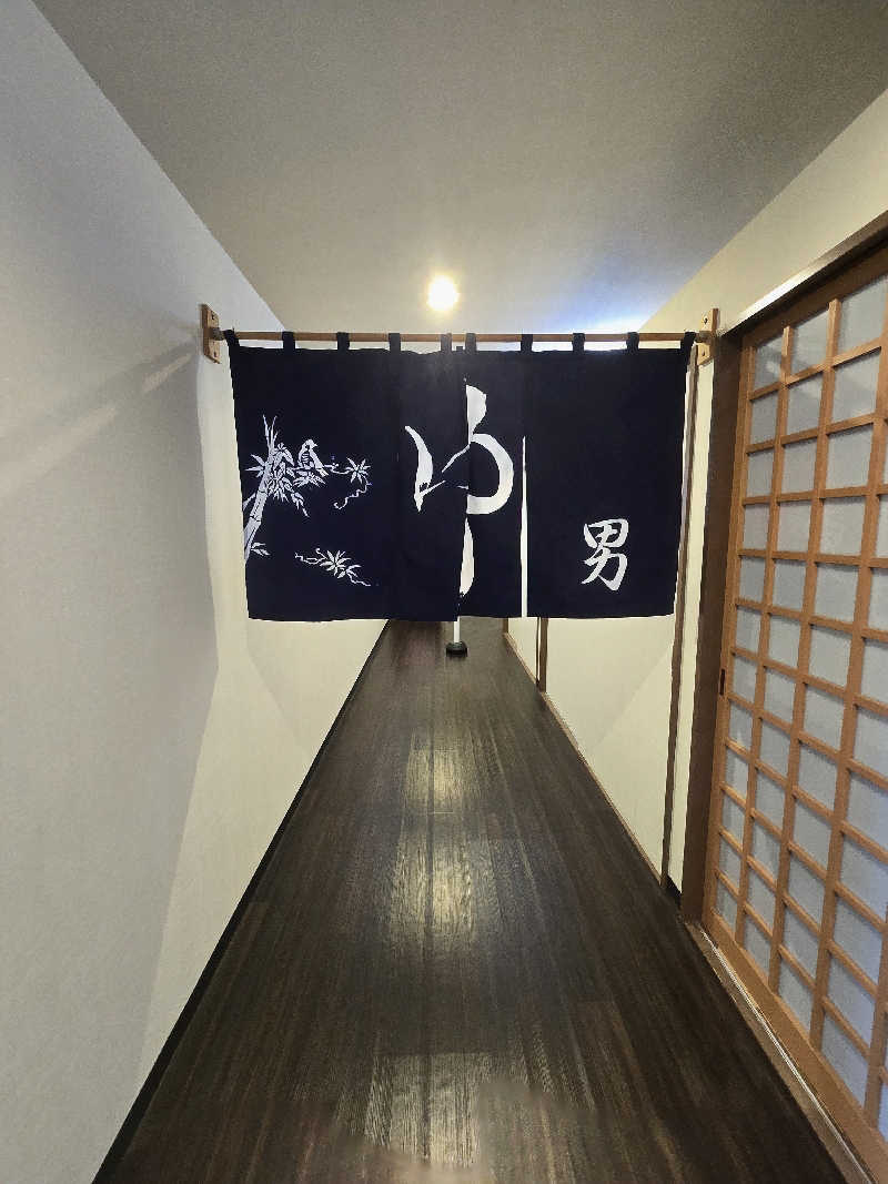 黒崎 一護さんのスーパー銭湯 小山やすらぎの湯のサ活写真