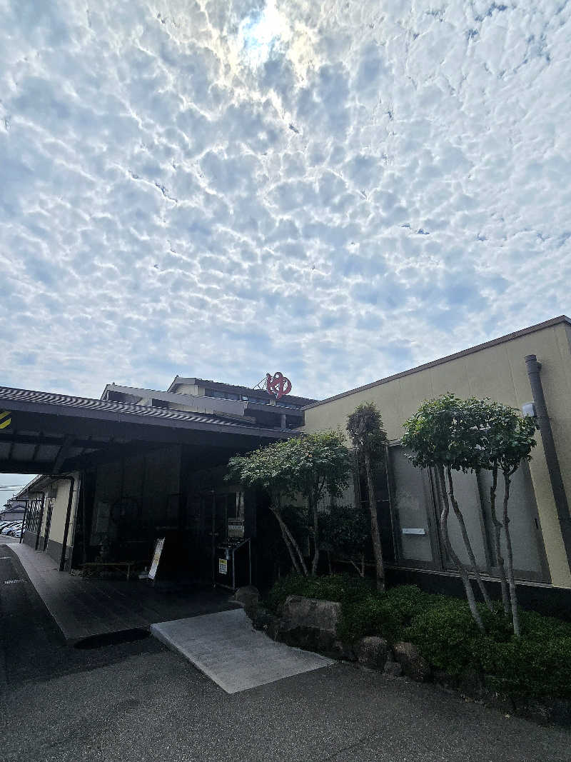 黒崎 一護さんのスーパー銭湯 小山やすらぎの湯のサ活写真