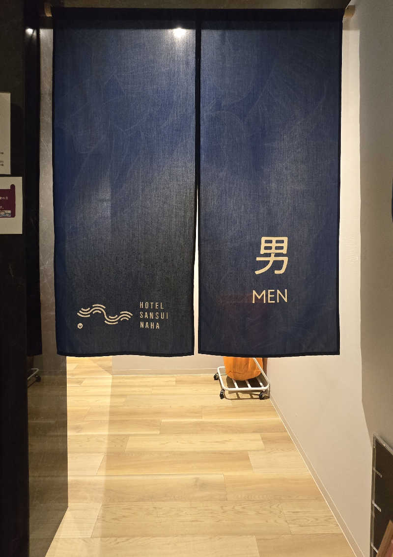 黒崎 一護さんのHotel SANSUI Naha 琉球温泉 波之上の湯のサ活写真