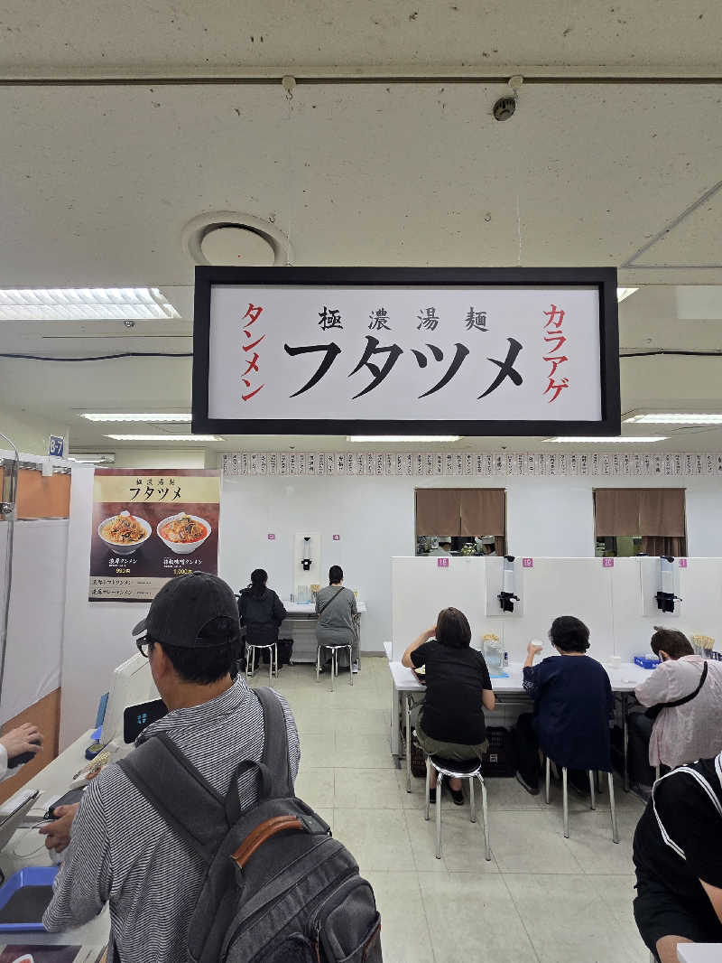 黒崎 一護さんのオールドルーキーサウナ渋谷忠犬ハチ公口店のサ活写真