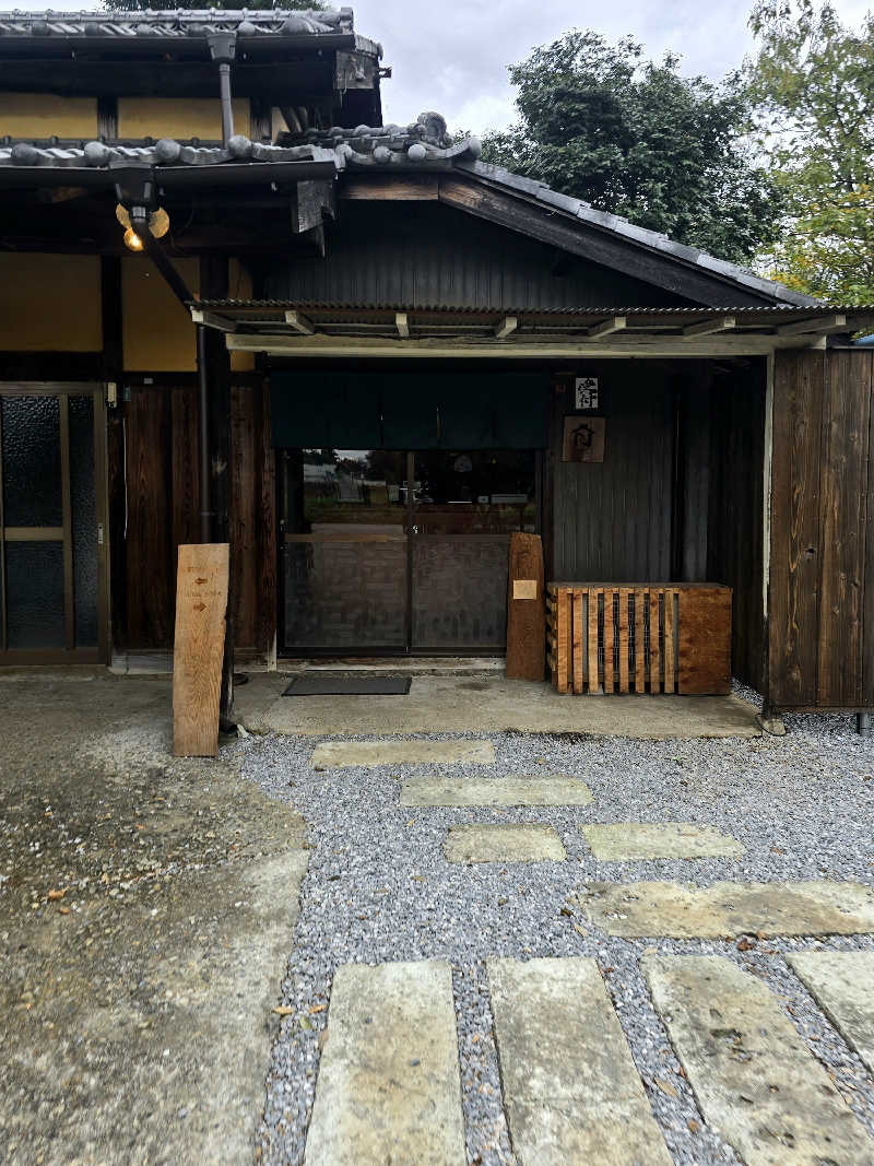 黒崎 一護さんのSAUNA NAYAのサ活写真