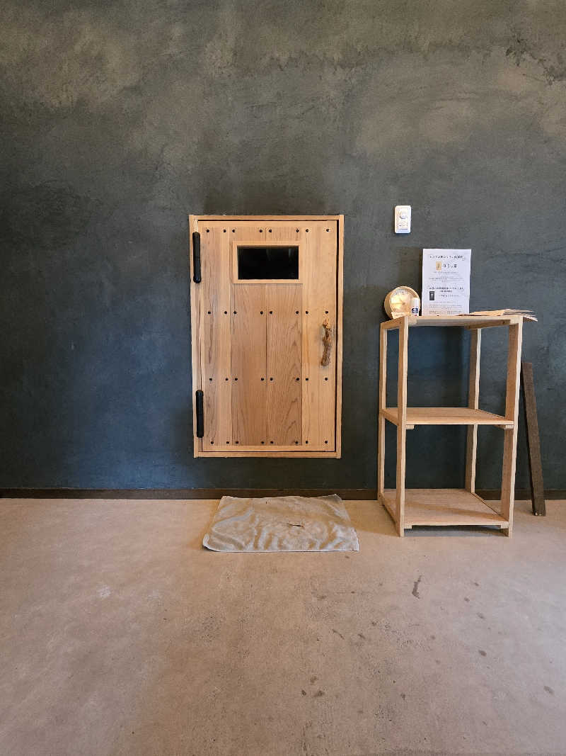 黒崎 一護さんのSAUNA NAYAのサ活写真