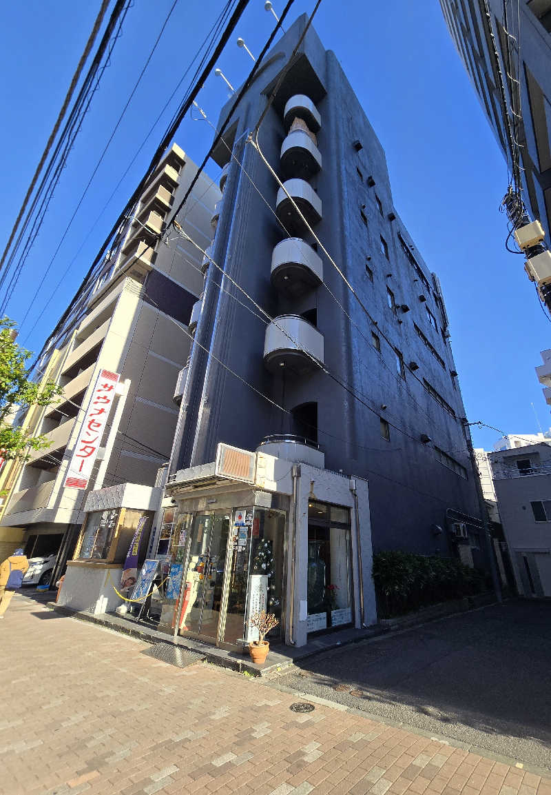 黒崎 一護さんのサウナセンター鶯谷本店のサ活写真