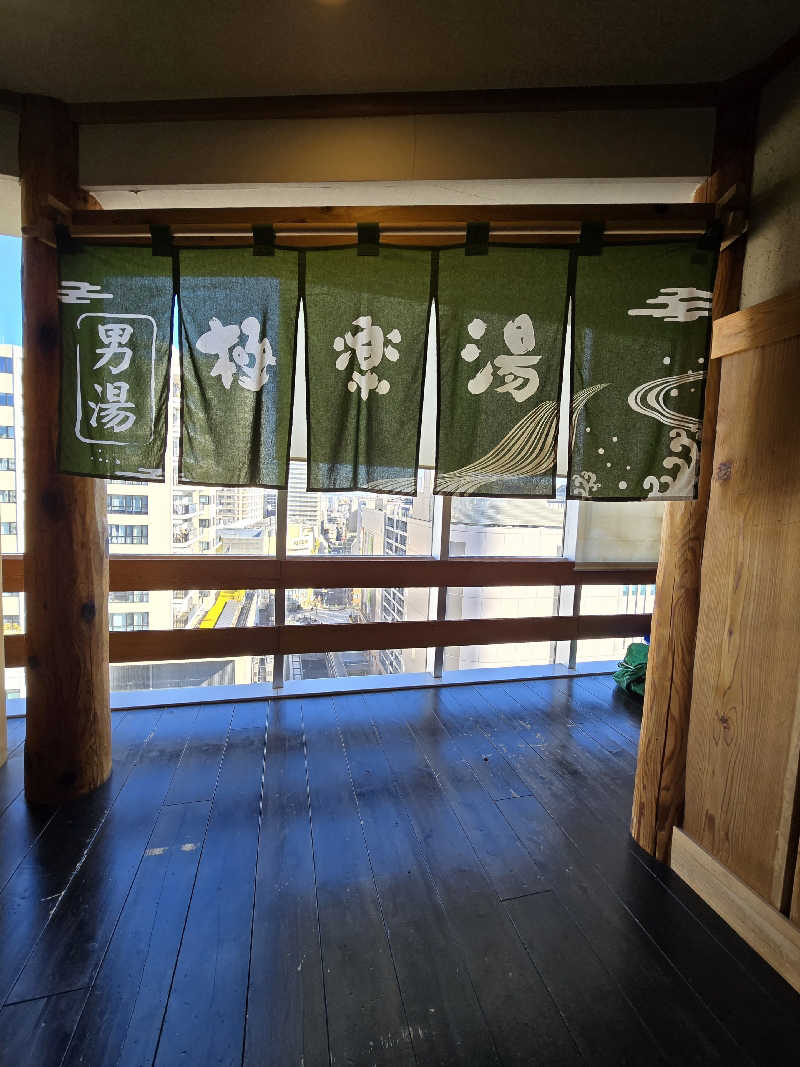 黒崎 一護さんのRAKU SPA Station 府中のサ活写真