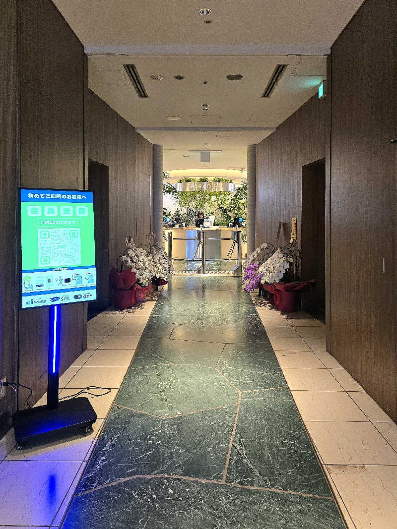 黒崎 一護さんのPARADISE 大手町のサ活写真