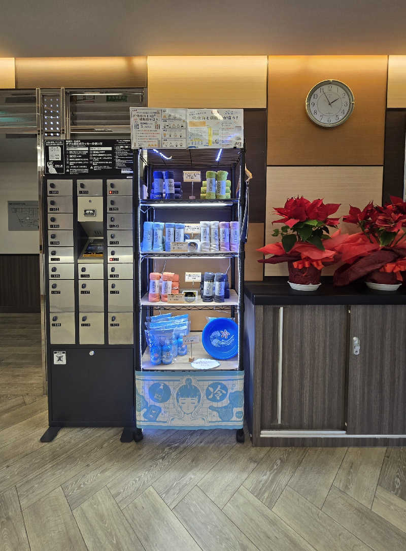 黒崎 一護さんのサウナ&カプセル サンフラワーのサ活写真