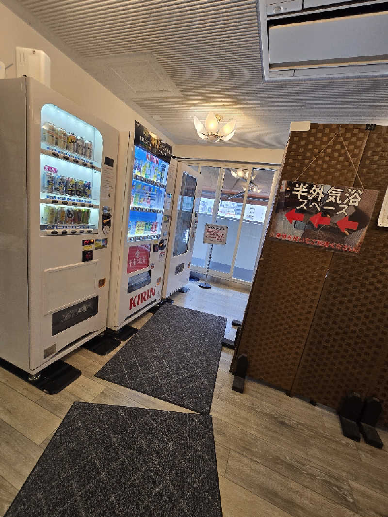 黒崎 一護さんのサウナ&カプセル サンフラワーのサ活写真