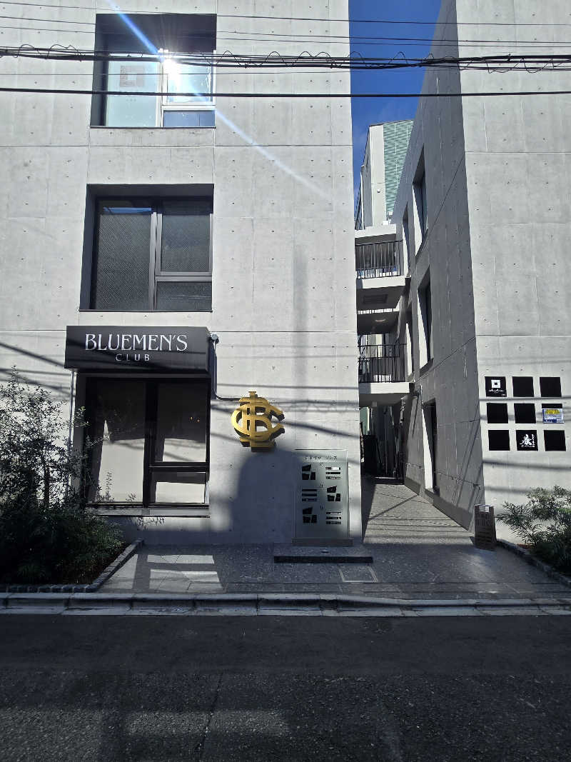 黒崎 一護さんの荒木町サウナ Logout (ログアウト)のサ活写真