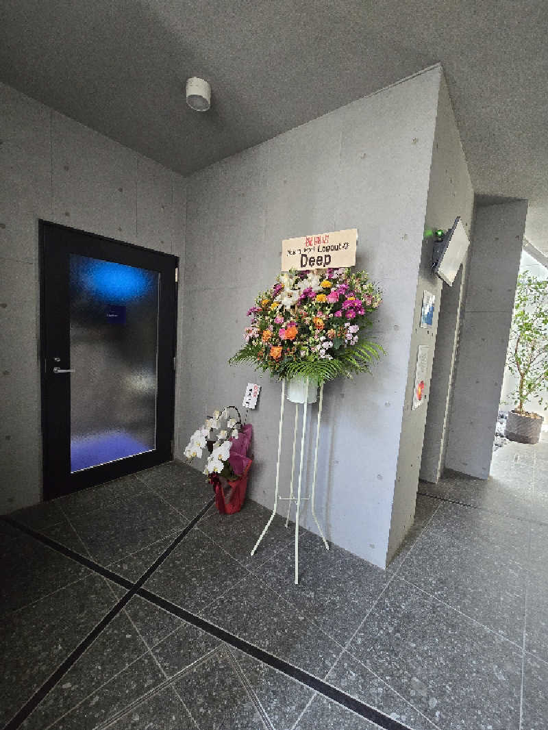 黒崎 一護さんの荒木町サウナ Logout (ログアウト)のサ活写真