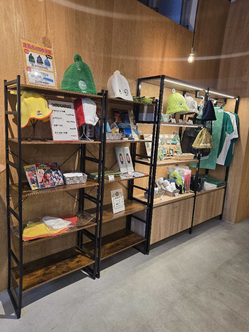 黒崎 一護さんのFLOBA(フローバ)のサ活写真