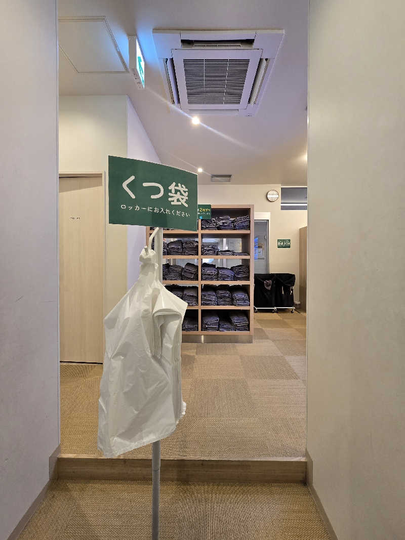 黒崎 一護さんのFLOBA(フローバ)のサ活写真