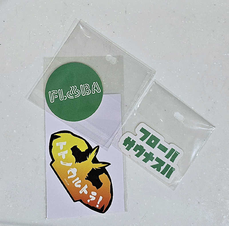 黒崎 一護さんのFLOBA(フローバ)のサ活写真