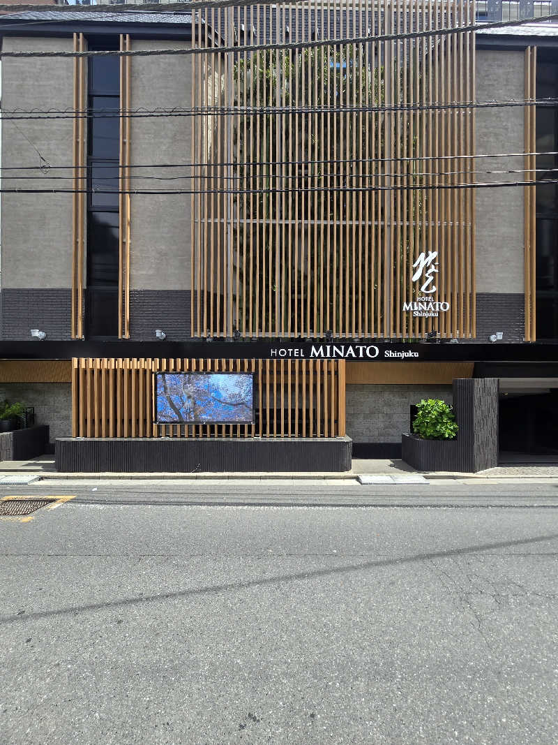 黒崎 一護さんのHOTEL みなと 新宿のサ活写真