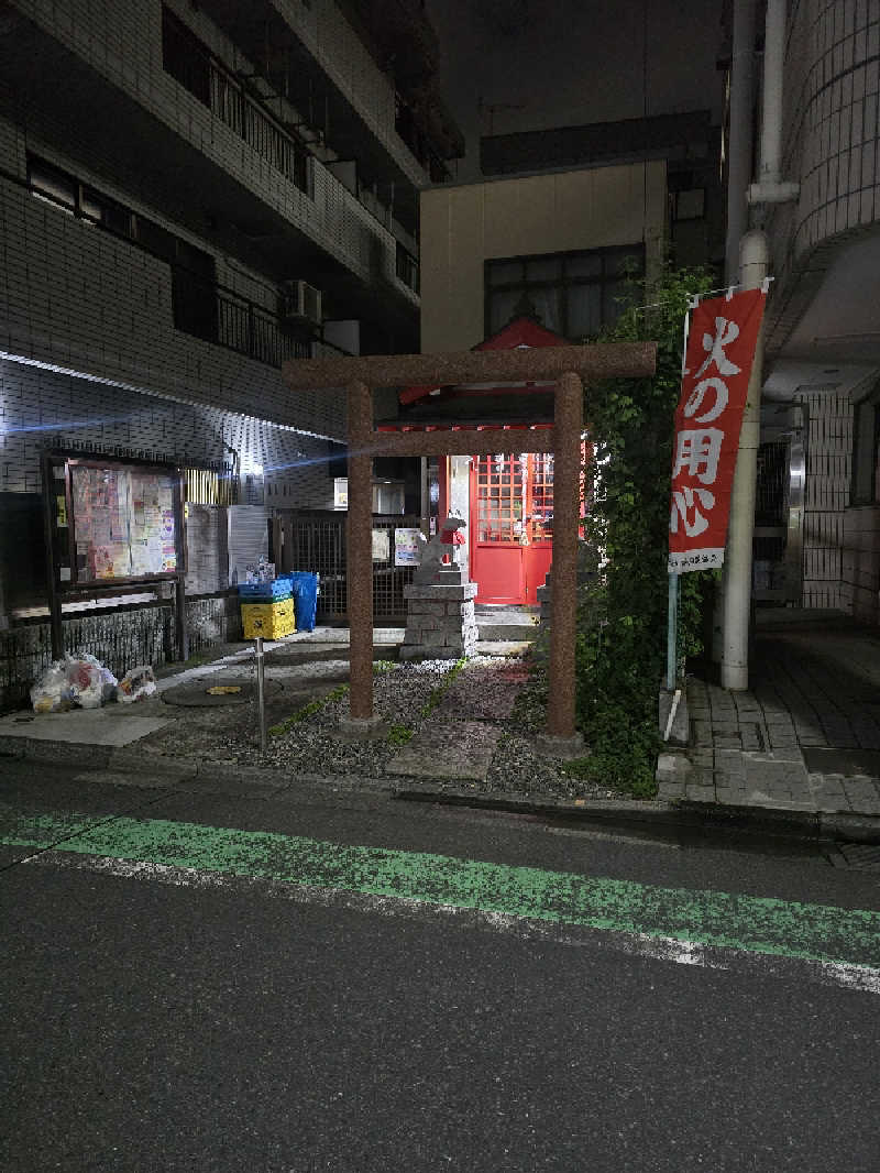 黒崎 一護さんの竹の湯のサ活写真