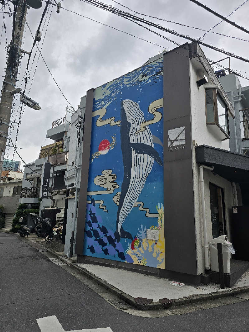 黒崎 一護さんの改良湯のサ活写真