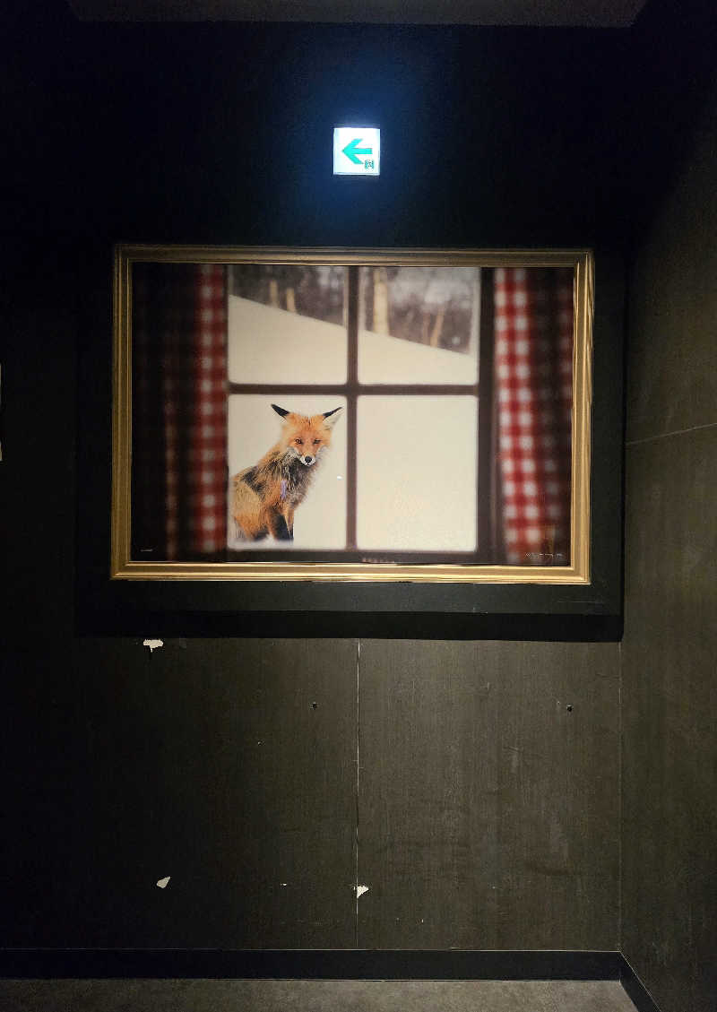 黒崎 一護さんのザ・センチュリオンサウナレスト&ステイ札幌のサ活写真