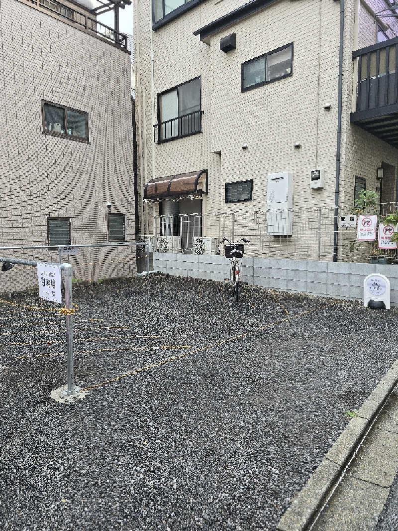 黒崎 一護さんの黄金湯 新宿店のサ活写真