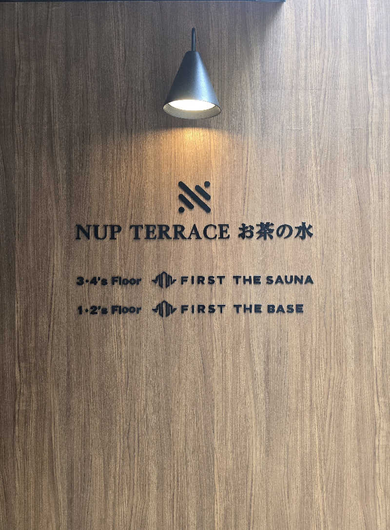 黒崎 一護さんのFIRST THE SAUNA お茶の水のサ活写真