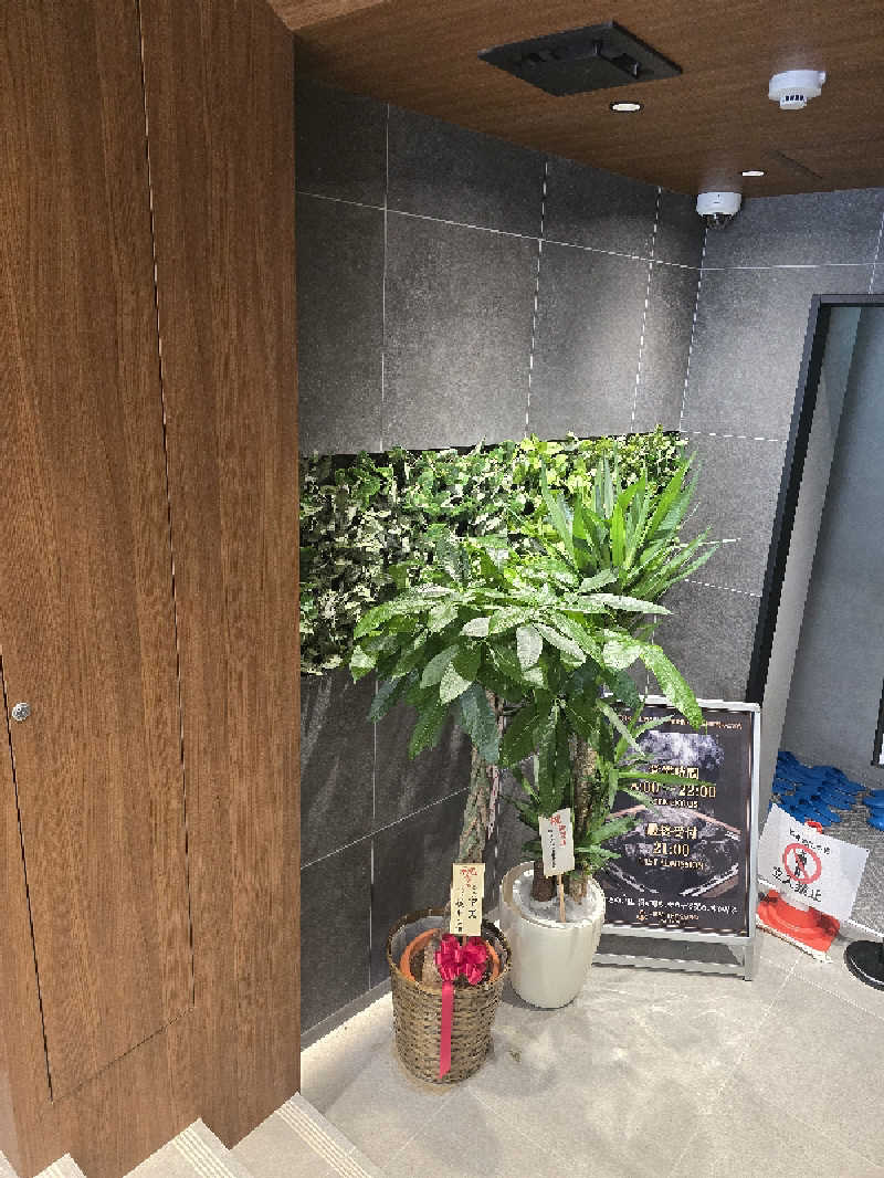 黒崎 一護さんのFIRST THE SAUNA お茶の水のサ活写真