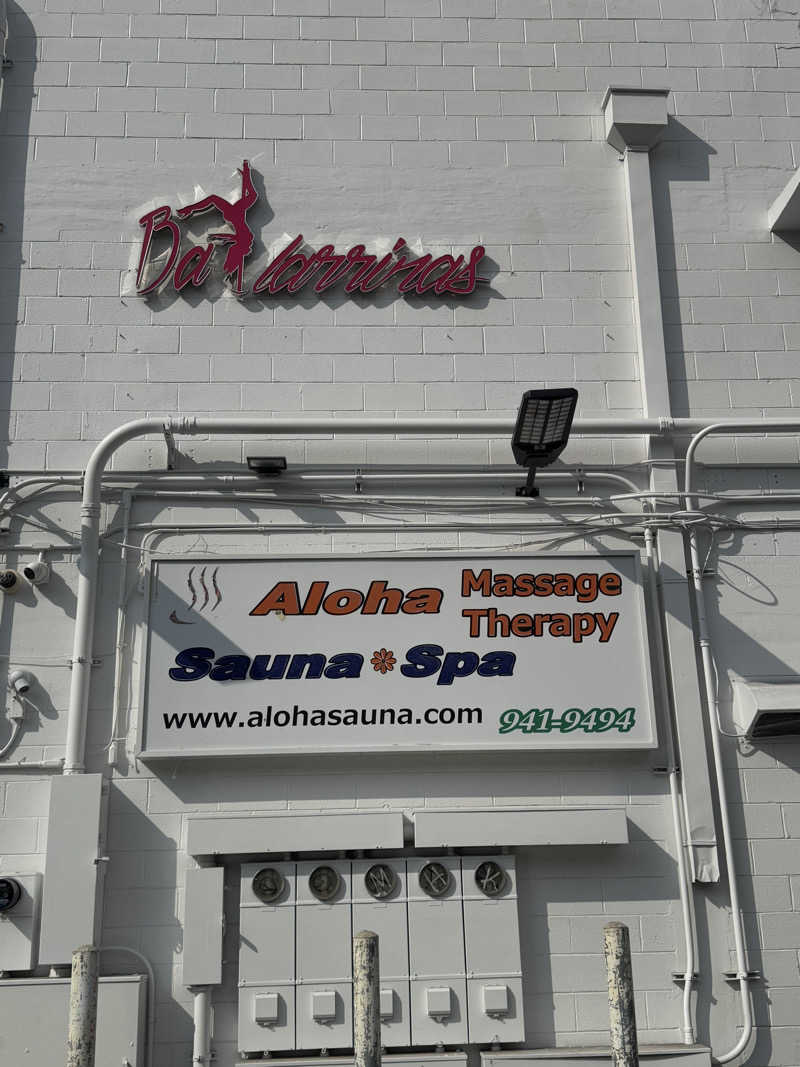 はっちさんのAloha Sauna & Spaのサ活写真