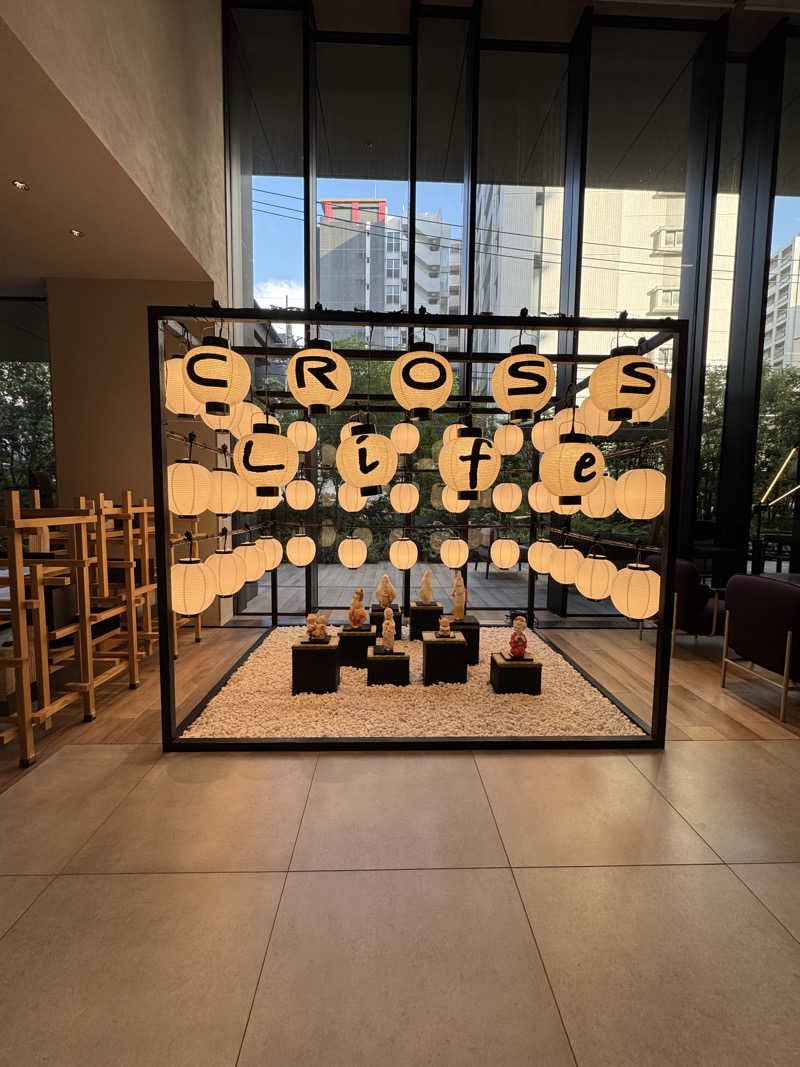 rocoさんのクロスライフ博多天神のサ活写真